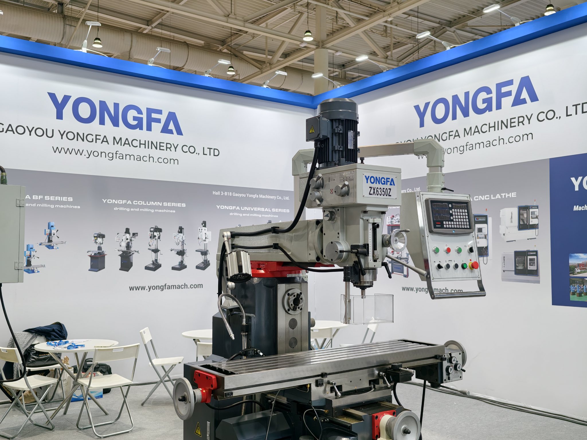 EMO YONGFA exhibition booth and machines